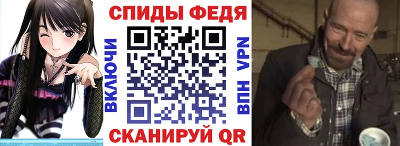 цены Бавлы Amphetamine Premium