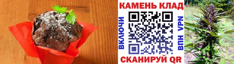 наркота  Бавлы  даркнет Telegram  Еда ТГК конопля 