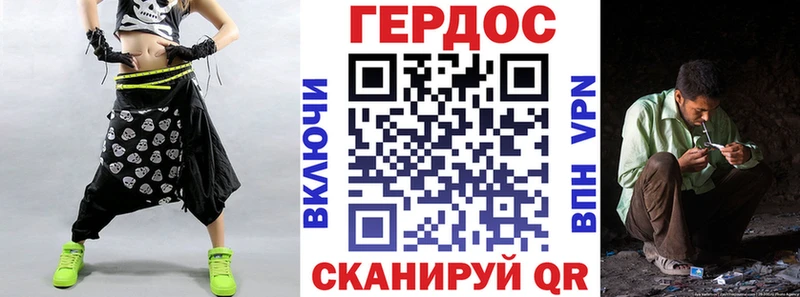 купить закладку  нарко площадка клад  Героин афганец  Бавлы 