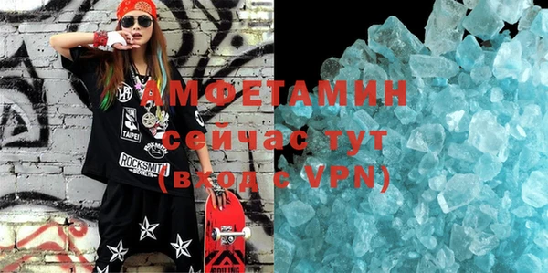 гашишное масло Алзамай