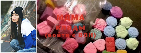 гашишное масло Алзамай