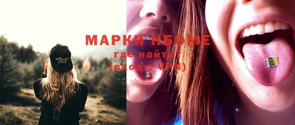 гашишное масло Алзамай