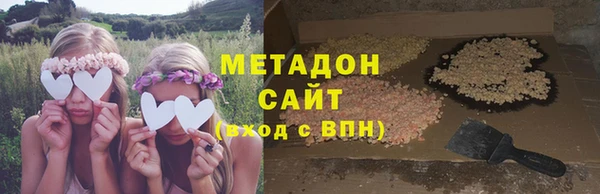 соль курить ск Пересвет