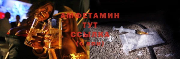 кокаин колумбия Алексеевка