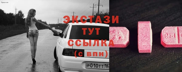 кокаин колумбия Алексеевка
