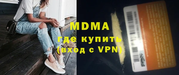 гашишное масло Алзамай