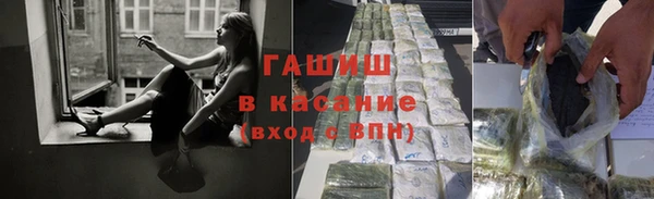 гашишное масло Алзамай