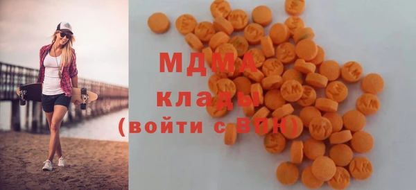 кокаин колумбия Алексеевка