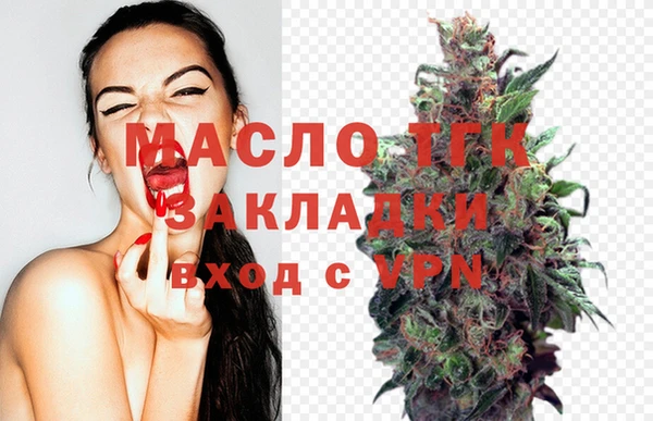 хмурый Переславль-Залесский
