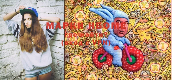 кокаин колумбия Алексеевка