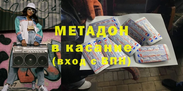 марки nbome Алексин