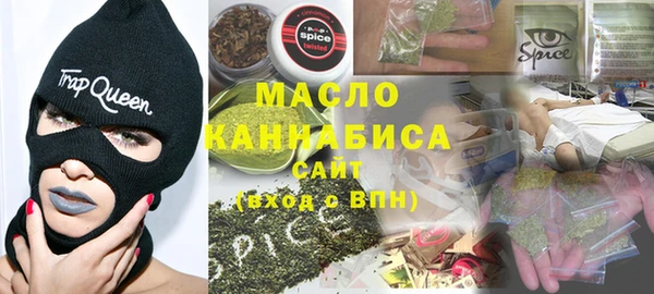 гашишное масло Алзамай