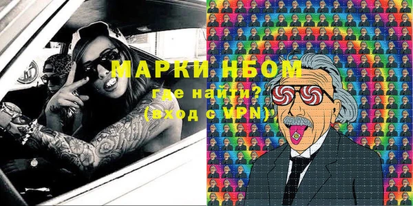 кокаин колумбия Алексеевка