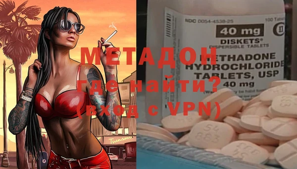марки nbome Алексин