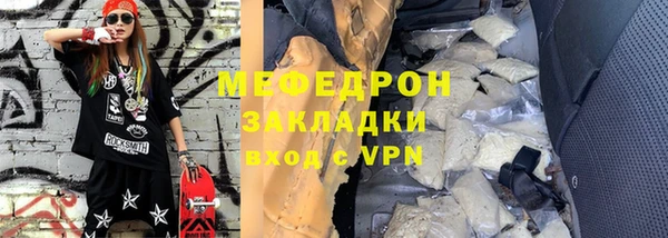 хмурый Переславль-Залесский