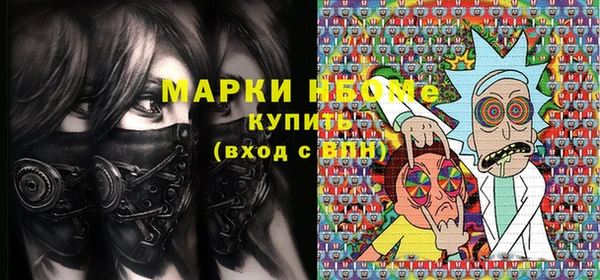 гашишное масло Алзамай