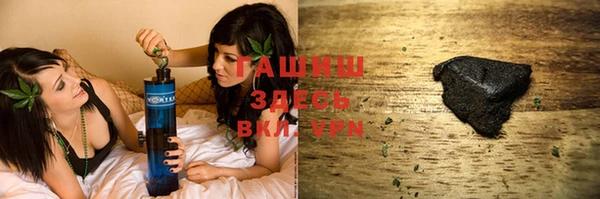 кокаин колумбия Алексеевка