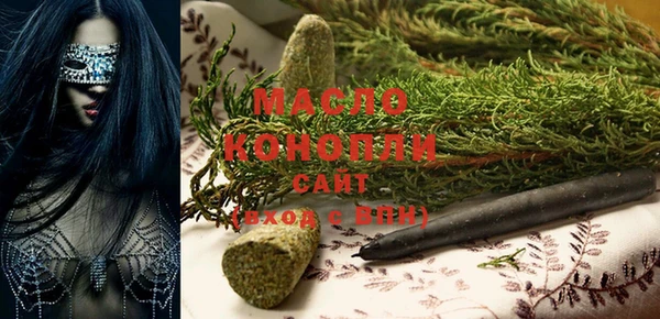 гашишное масло Алзамай