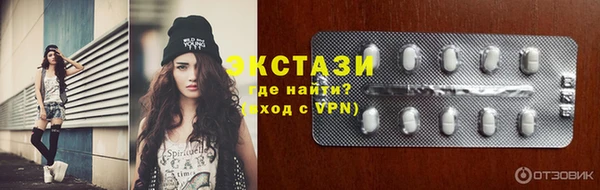 кокаин колумбия Алексеевка